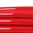 Труба из сшитого полиэтилена с кислородным слоем STOUT 16х2,0 (бухта 100 метров) PEX-a красная с доставкой в Щёлково